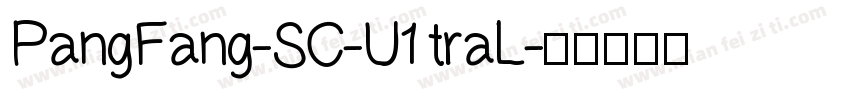PangFang-SC-U1 traL字体转换